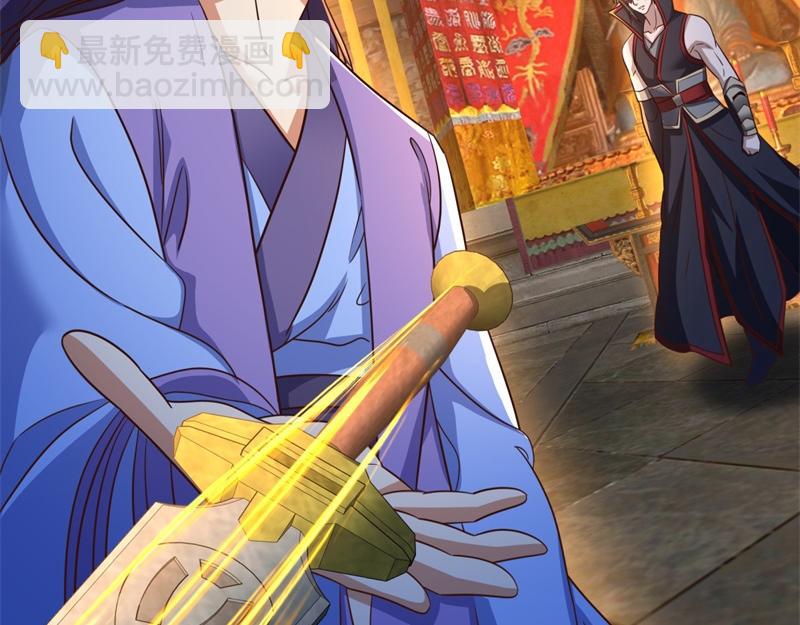 絕世戰魂 - 第727話 這下對稱了(3/4) - 5