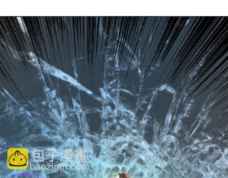 絕世戰魂 - 第727話 這下對稱了(4/4) - 1