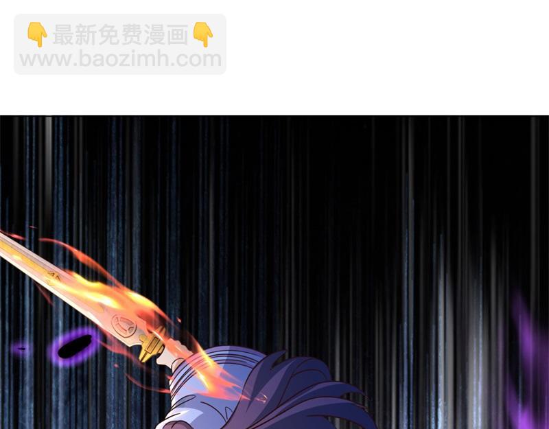 絕世戰魂 - 第727話 這下對稱了(4/4) - 4