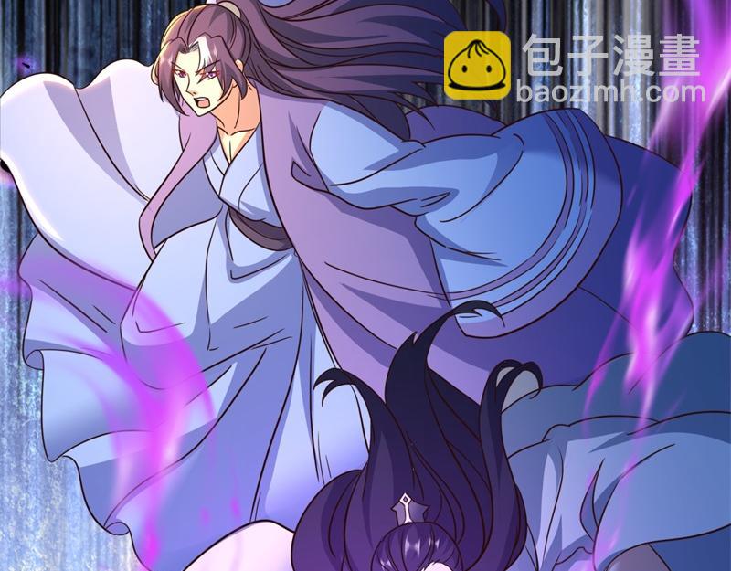 絕世戰魂 - 第727話 這下對稱了(4/4) - 5