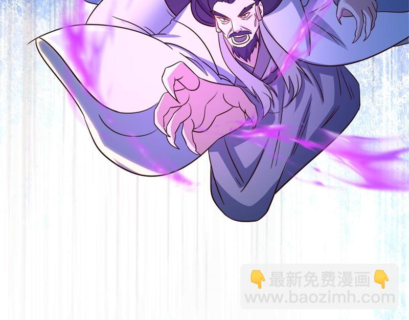 絕世戰魂 - 第727話 這下對稱了(4/4) - 6