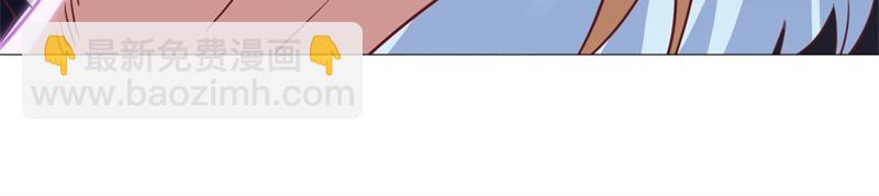 絕世戰魂 - 第727話 這下對稱了(1/4) - 8