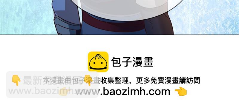 絕世戰魂 - 第727話 這下對稱了(4/4) - 1