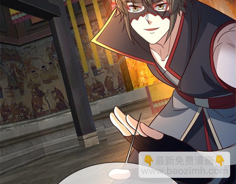 絕世戰魂 - 第727話 這下對稱了(4/4) - 3