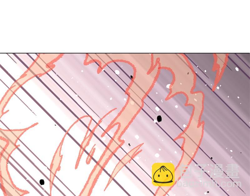 絕世戰魂 - 第727話 這下對稱了(4/4) - 5