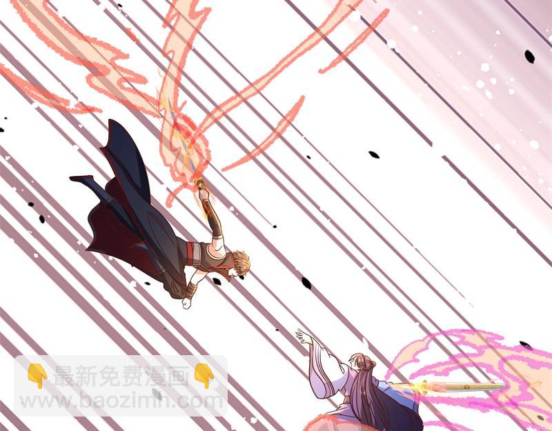 絕世戰魂 - 第727話 這下對稱了(4/4) - 6