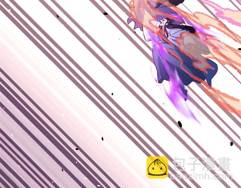 絕世戰魂 - 第727話 這下對稱了(4/4) - 7