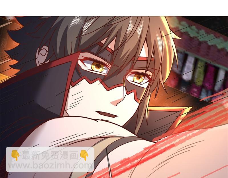 絕世戰魂 - 第727話 這下對稱了(4/4) - 2