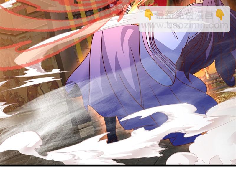 絕世戰魂 - 第727話 這下對稱了(4/4) - 5