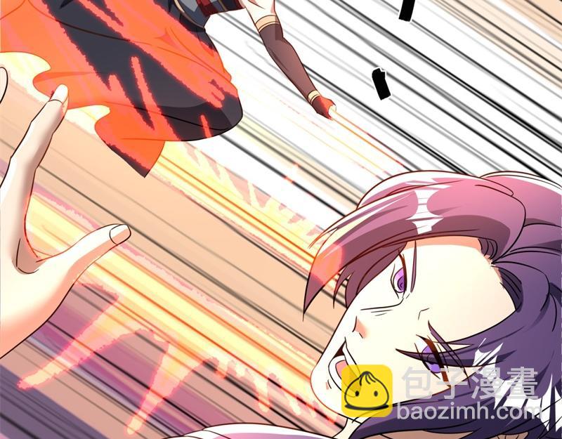 絕世戰魂 - 第727話 這下對稱了(4/4) - 4