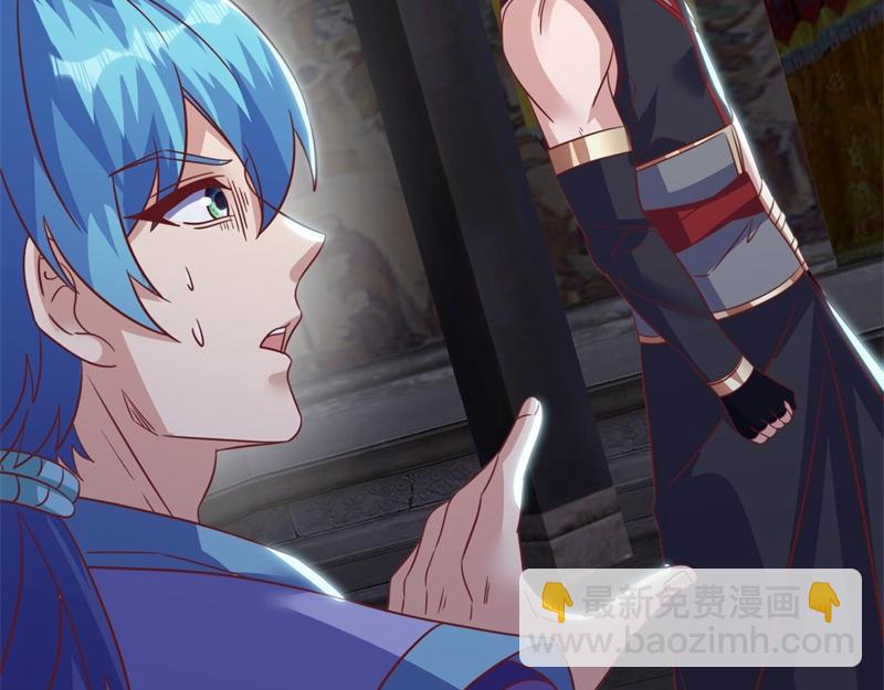 絕世戰魂 - 第727話 這下對稱了(1/4) - 2