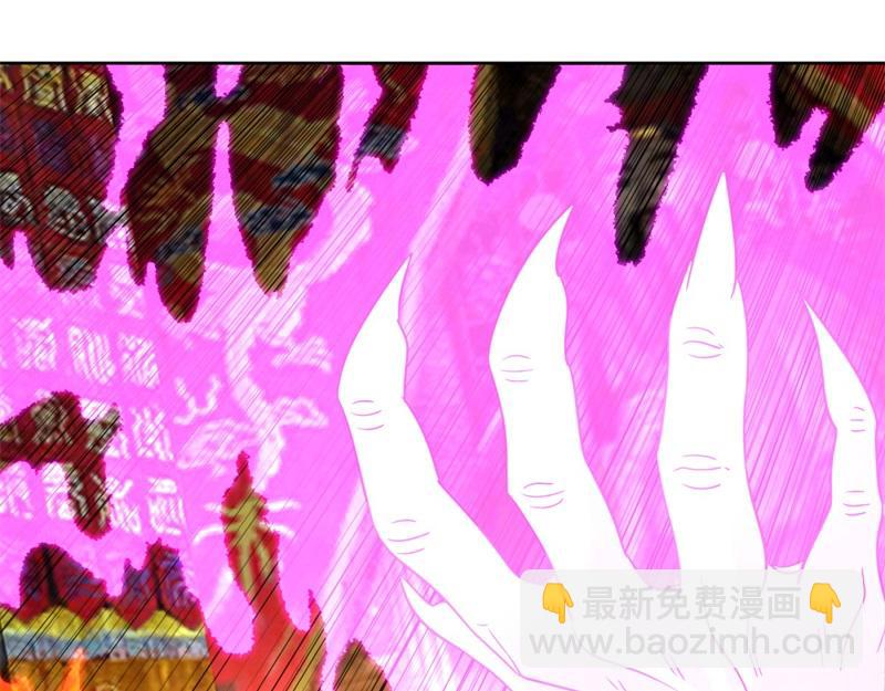 絕世戰魂 - 第727話 這下對稱了(4/4) - 7