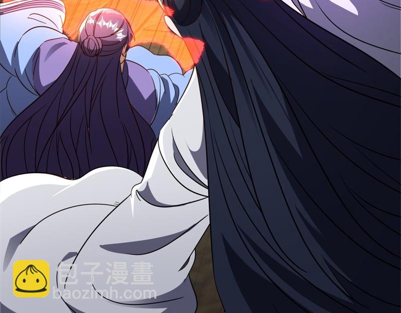 絕世戰魂 - 第727話 這下對稱了(4/4) - 2