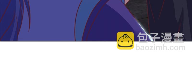 絕世戰魂 - 第727話 這下對稱了(1/4) - 3