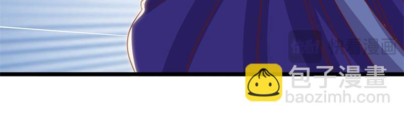 絕世戰魂 - 第727話 這下對稱了(1/4) - 6