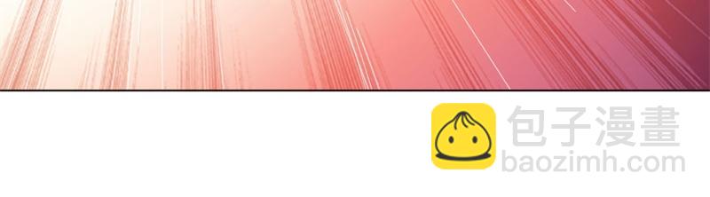 絕世戰魂 - 第727話 這下對稱了(1/4) - 4