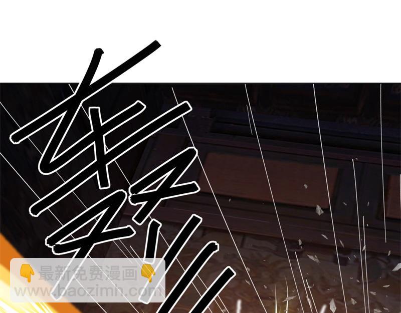 絕世戰魂 - 第727話 這下對稱了(1/4) - 5