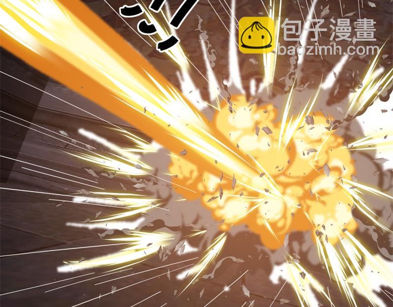 絕世戰魂 - 第727話 這下對稱了(1/4) - 6