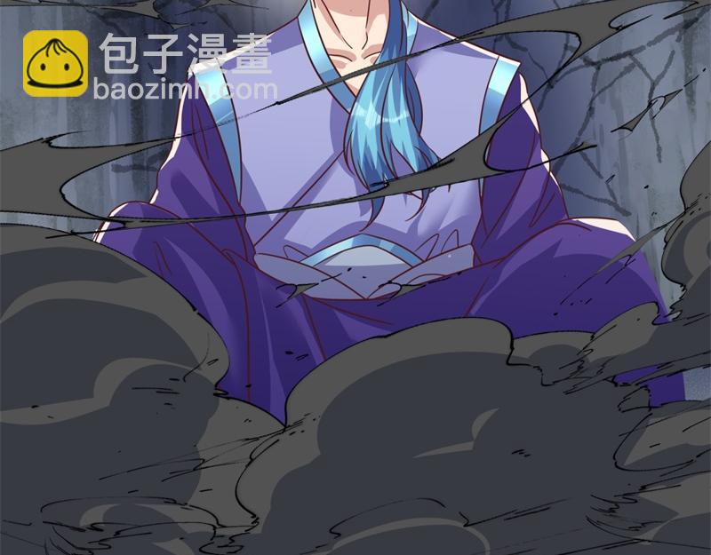 絕世戰魂 - 第727話 這下對稱了(1/4) - 1