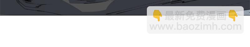 絕世戰魂 - 第727話 這下對稱了(1/4) - 2