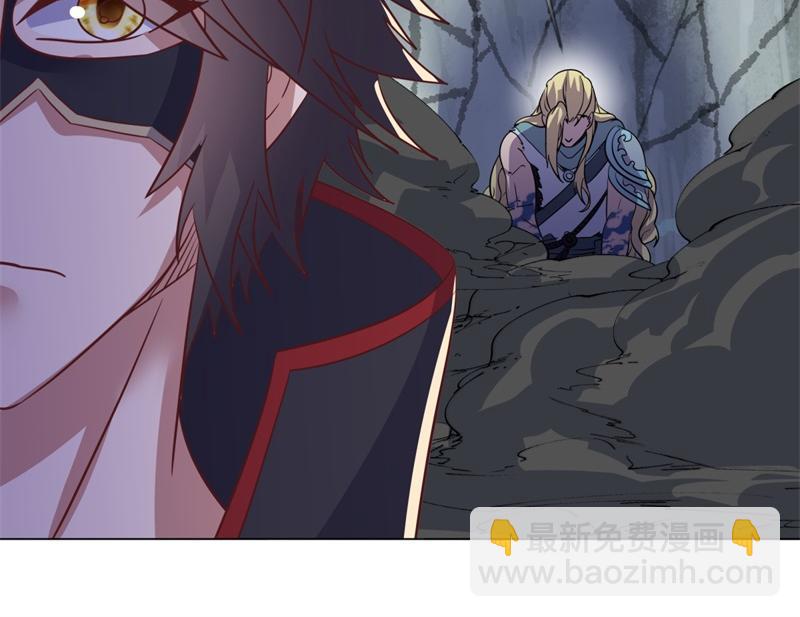 絕世戰魂 - 第727話 這下對稱了(1/4) - 4