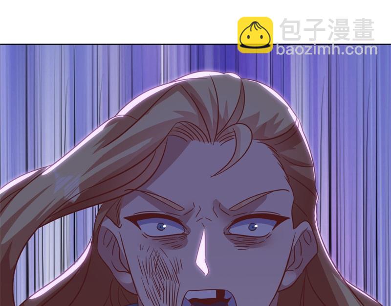 絕世戰魂 - 第727話 這下對稱了(1/4) - 5