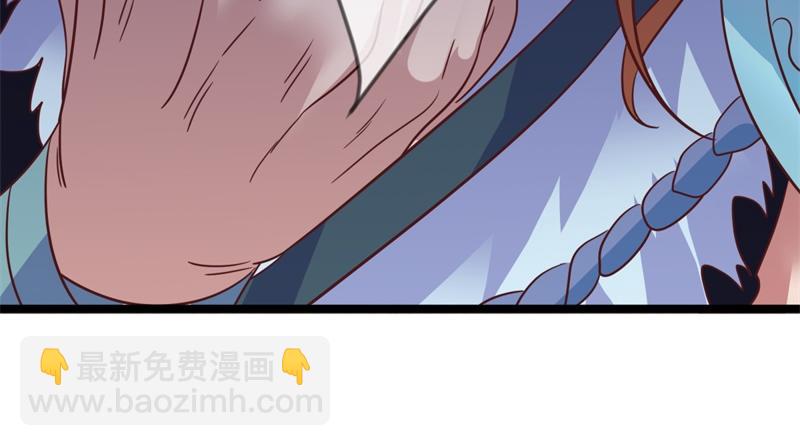 絕世戰魂 - 第727話 這下對稱了(1/4) - 7