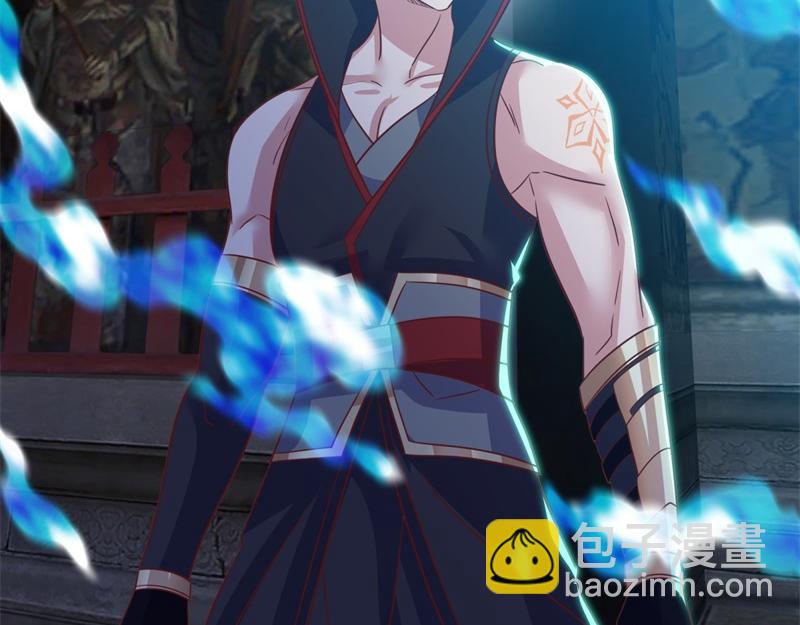 絕世戰魂 - 第727話 這下對稱了(1/4) - 7