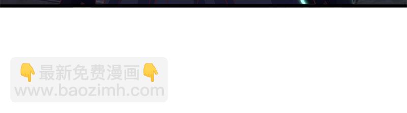 絕世戰魂 - 第727話 這下對稱了(1/4) - 8