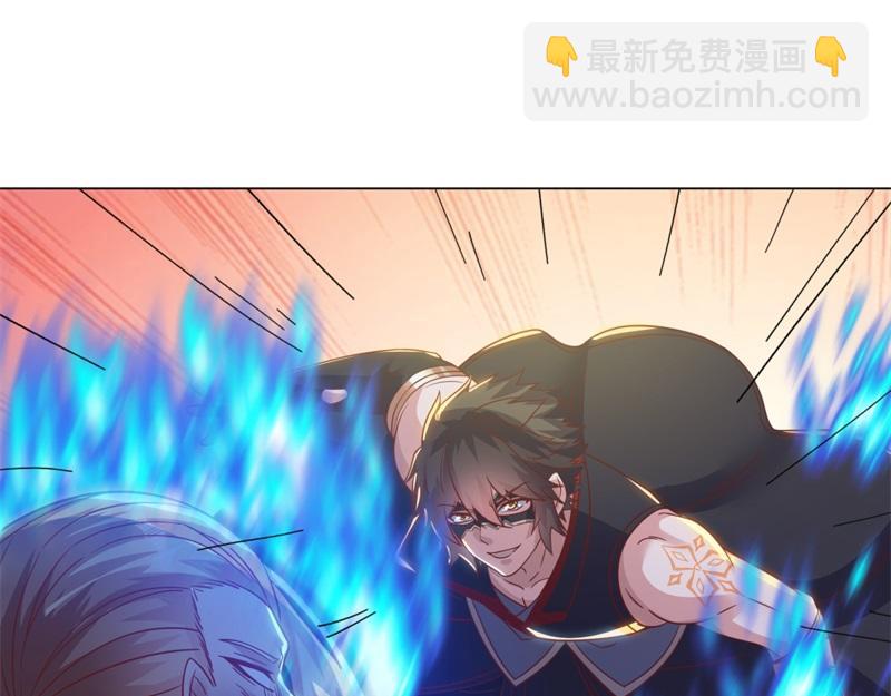 絕世戰魂 - 第727話 這下對稱了(1/4) - 1