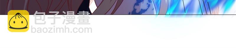 絕世戰魂 - 第727話 這下對稱了(2/4) - 5