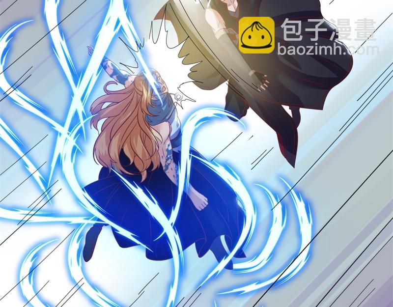 絕世戰魂 - 第727話 這下對稱了(2/4) - 7