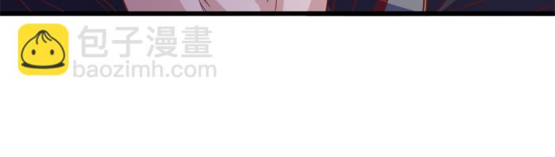 絕世戰魂 - 第727話 這下對稱了(2/4) - 3