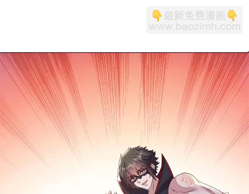 絕世戰魂 - 第727話 這下對稱了(2/4) - 4