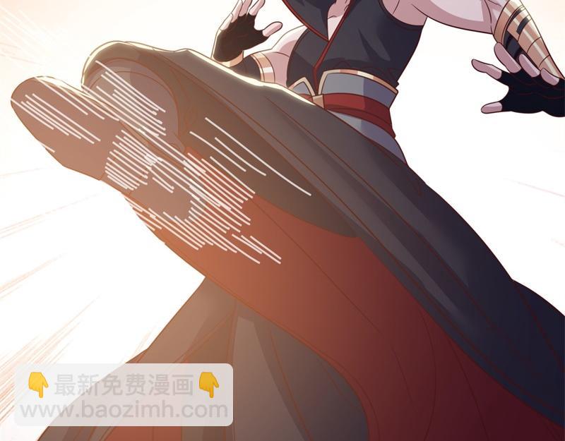 絕世戰魂 - 第727話 這下對稱了(2/4) - 5