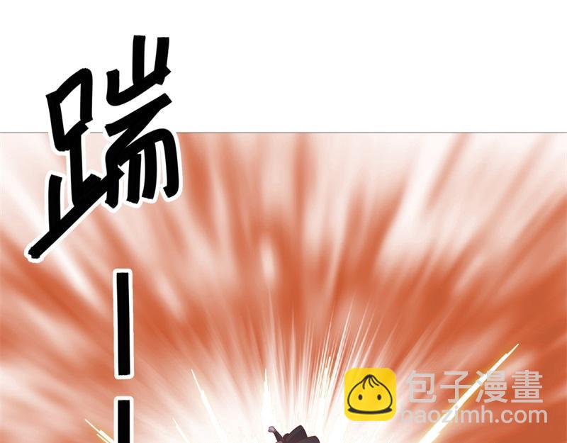 絕世戰魂 - 第727話 這下對稱了(2/4) - 7