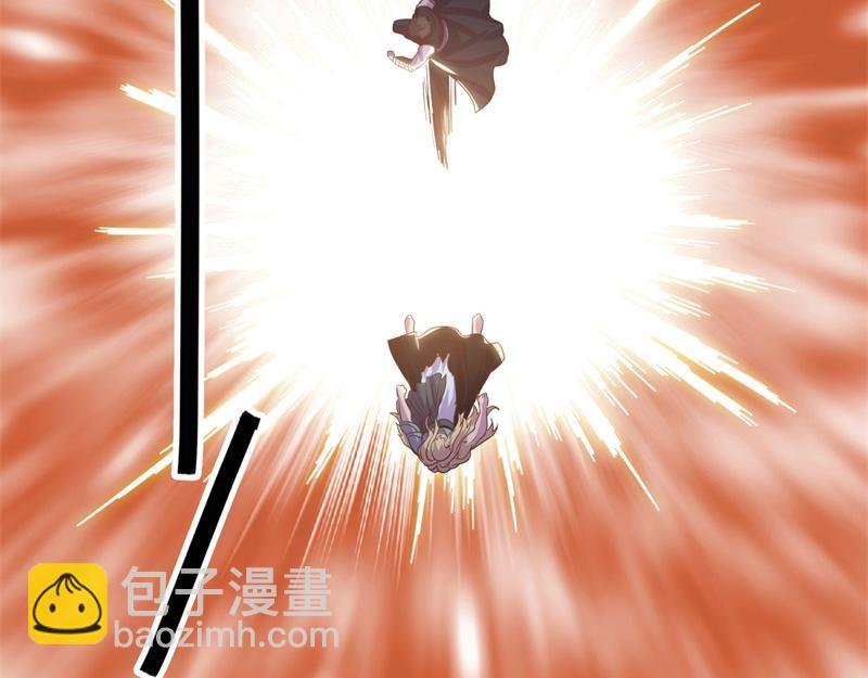 絕世戰魂 - 第727話 這下對稱了(2/4) - 8