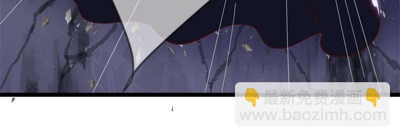 絕世戰魂 - 第727話 這下對稱了(2/4) - 4