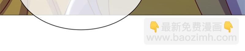 絕世戰魂 - 第727話 這下對稱了(1/4) - 7