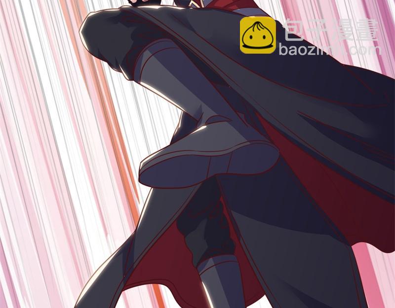 絕世戰魂 - 第727話 這下對稱了(2/4) - 1