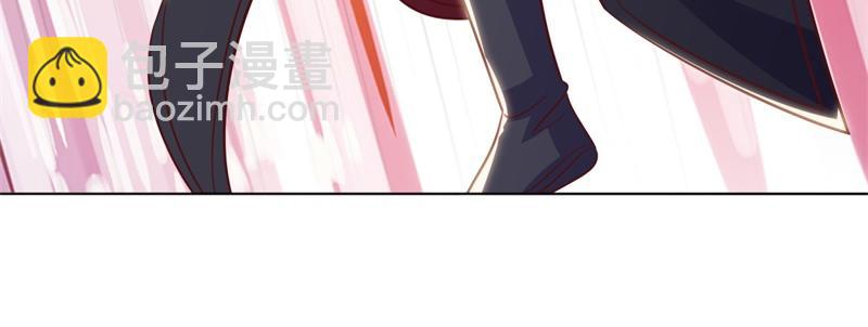 絕世戰魂 - 第727話 這下對稱了(2/4) - 2