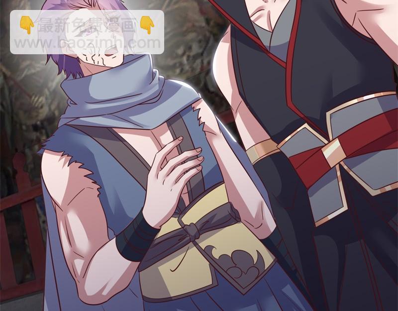 絕世戰魂 - 第727話 這下對稱了(2/4) - 7