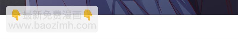 絕世戰魂 - 第727話 這下對稱了(2/4) - 8