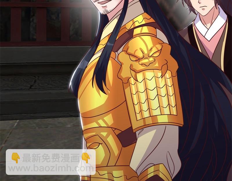 絕世戰魂 - 第727話 這下對稱了(2/4) - 2