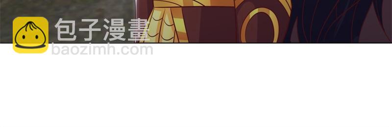 絕世戰魂 - 第727話 這下對稱了(2/4) - 3