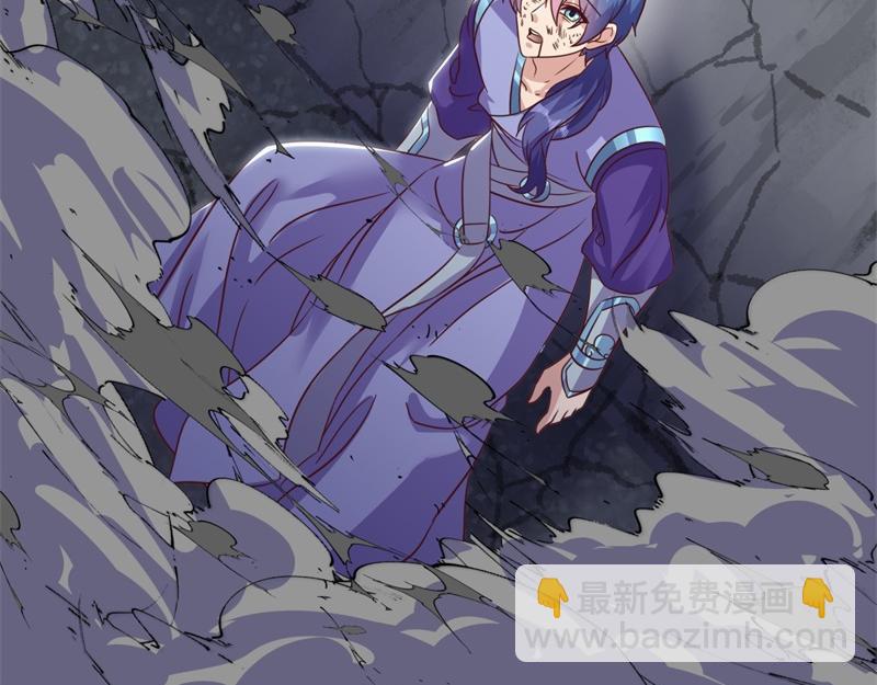 絕世戰魂 - 第727話 這下對稱了(2/4) - 5