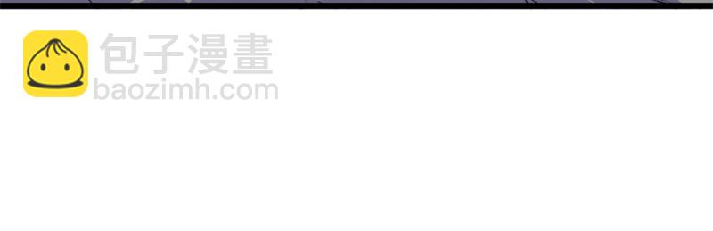 絕世戰魂 - 第727話 這下對稱了(2/4) - 6