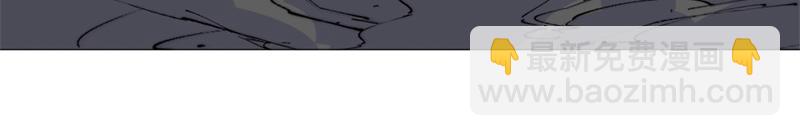 絕世戰魂 - 第727話 這下對稱了(2/4) - 1