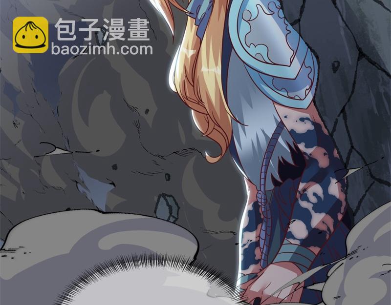 絕世戰魂 - 第727話 這下對稱了(1/4) - 1