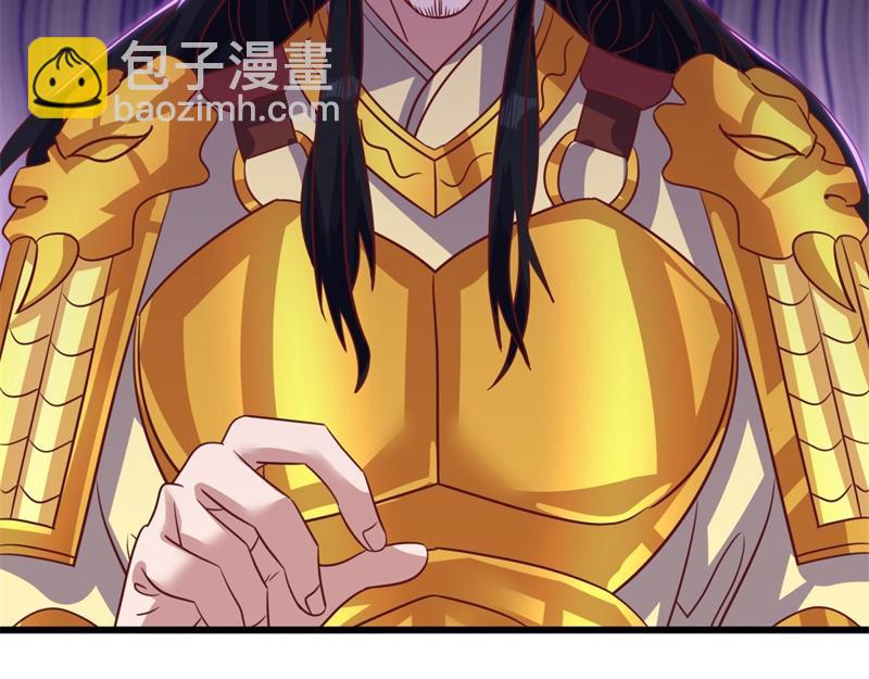 絕世戰魂 - 第727話 這下對稱了(2/4) - 6